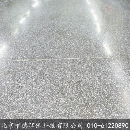 富士康科技集團(tuán)北京分公司